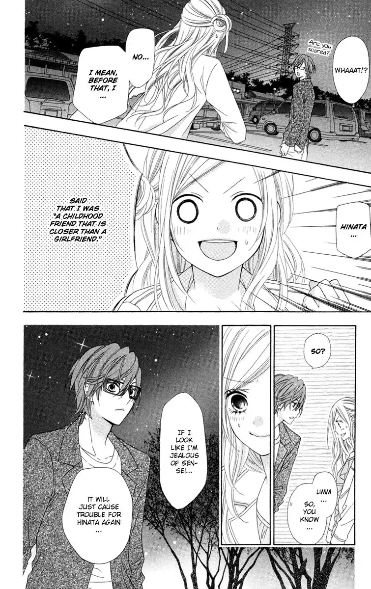 Stardust Wink Chapter 29 26